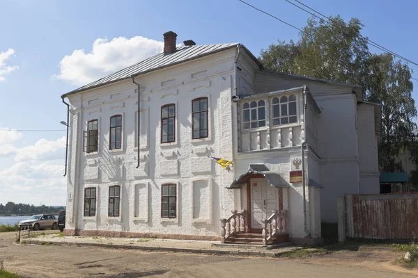 Servicio Federal para la Supervisión de la Protección de los Derechos del Consumidor y el Bienestar Humano en la región de Vologda en la ciudad de Veliky Ustyug — Foto de Stock