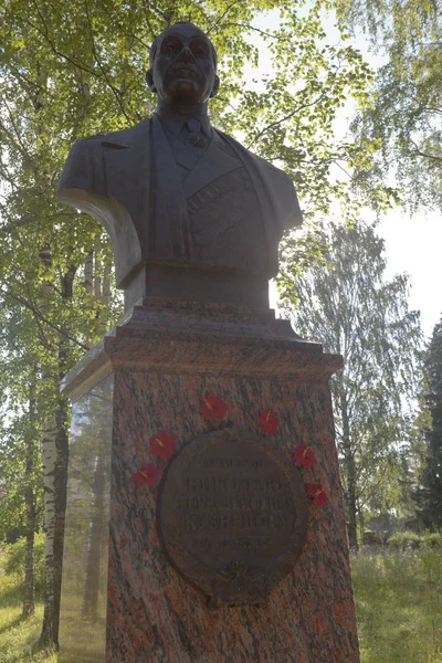 Veliky Ustyug Región Vologda Rusia Agosto 2016 Monumento Almirante Nikolai —  Fotos de Stock