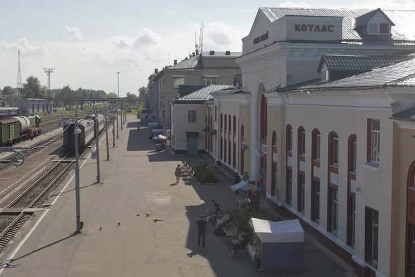 Railway station "Kotlas Southern" Arkhangelsk region — Stock Photo, Image