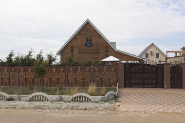 Evpatoria, Crimea St. Nicholas Katedrali