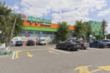 Evpatoria, Kırım Cumhuriyeti - 21 Temmuz 2017: ağ Caddesi Uluslararası Evpatoria resort kasaba üzerinde 