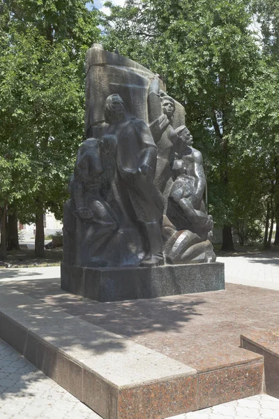 Evpatoria República Crimeia Julho 2017 Monumento Com Inscrição Glória Eterna — Fotografia de Stock