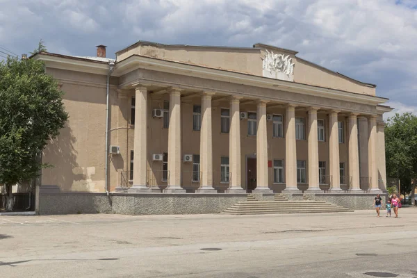 Ciudad de Evpatoria Tribunal de la República de Crimea — Foto de Stock