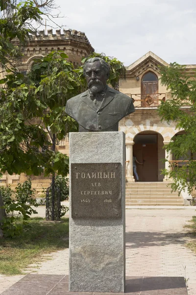Yevpatoria Repubblica Del Crimea Luglio 2017 Busto Lev Golitsyn Presso — Foto Stock
