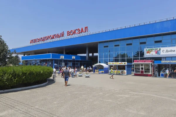 Station van het resort stad van Anapa, Krasnodar regio — Stockfoto