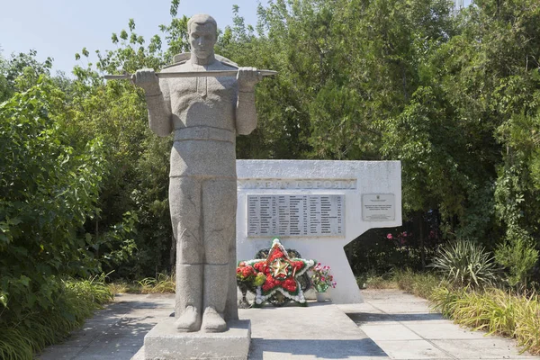 Dzhemete Köyü, Anapa Sovyet askerlerinin toplu mezar