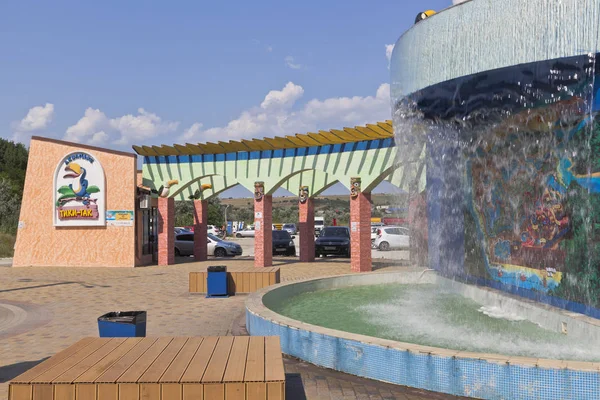 Şelale girişinde su parkı 