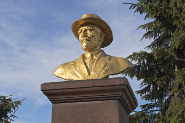 Ivan Vladimiroviç Michurin Tambov Bölgesi Michurinsk şehir içinde büstü