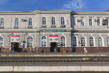 Bina Michurinsk Uralsky tren istasyonuna Tambov Bölgesi