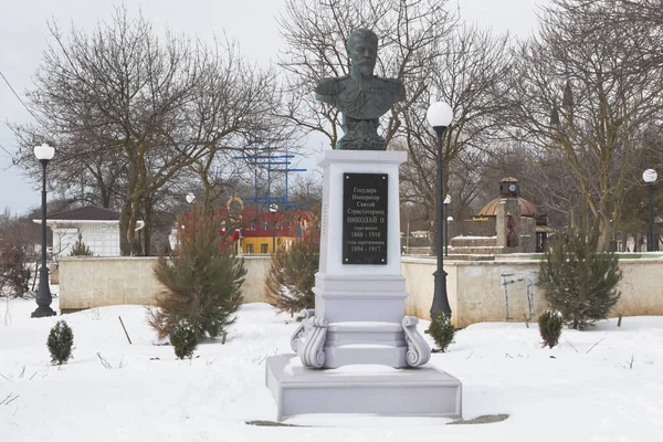 Evpatoria Crimée Février 2018 Vue Complexe Sportif Arena Crimée Evpatoria — Photo