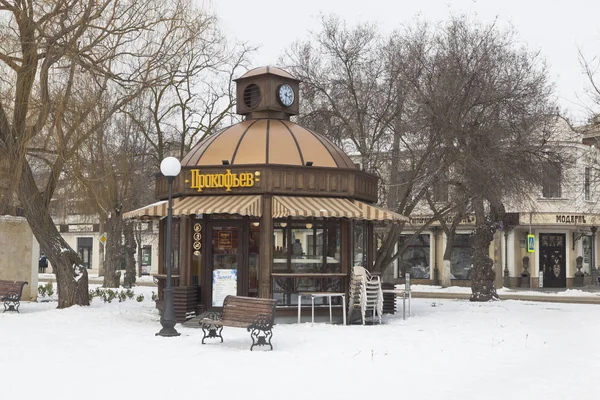 Evpatoria Krim Februari 2018 Coffee House Prokofiev Trädgården Uppkallad Efter — Stockfoto