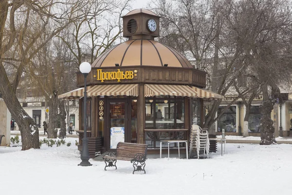 Evpatoria Crimée Février 2018 Réseau Café Prokofiev Dans Jardin Nommé — Photo