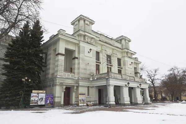 Evpatoria Crimea Febrero 2018 Teatro Que Lleva Nombre Pushkin Ciudad —  Fotos de Stock