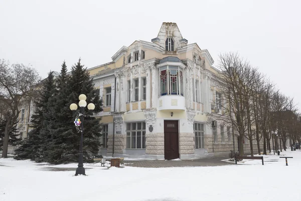 Evpatoria Krim Februar 2018 Blick Auf Den Sportkomplex Arena Crimea — Stockfoto