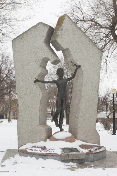 Evpatoria Crimea February 2018 Monument Victims Chernobyl Disaster Komsomol Square — Stock Photo, Image