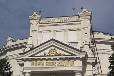 Binanın parçası Sivastopol, Kırım savunmasının Panorama 'sı