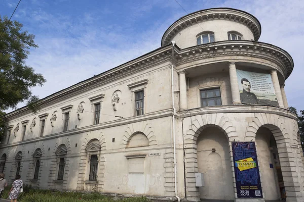 Die zentrale Stadtbibliothek von Sewastopol, benannt nach Leo Tolstoi, Krim — Stockfoto