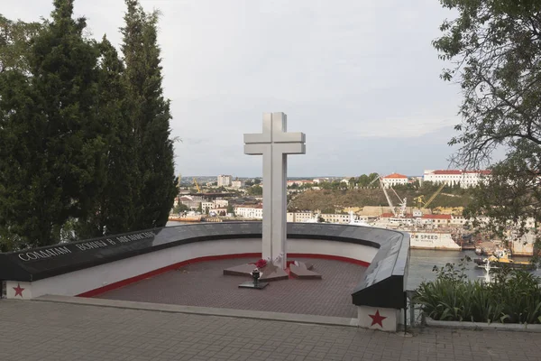 Denkmal für die Soldaten des Krieges in Afghanistan auf dem Platz des Himmlischen Friedens — Stockfoto