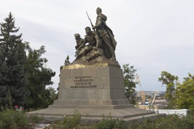 Monument to Courage, steadfastness, Komsomol fidelity in the square of internationalist soldiers on Lenin Street in the hero city of Sevastopol, Crimea clipart