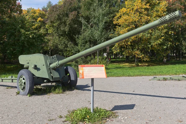 Vologda Rússia Agosto 2019 Pistola Tanque 100 Parque Vitória Cidade — Fotografia de Stock