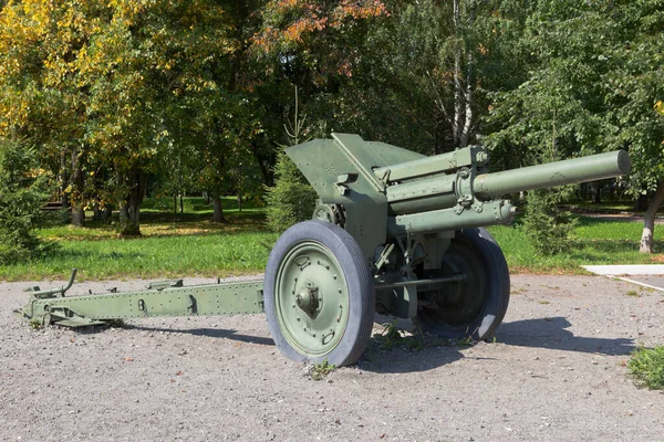 Vologda Russia August 2019 122 Howitzer Victory Park City Vologda — Stock Photo, Image