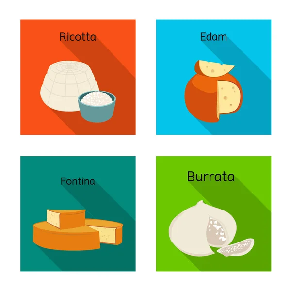 食品や乳製品のシンボルのベクトルイラスト。食品および製品のストック図のセット. — ストックベクタ