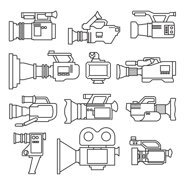 摄像机轮廓矢量插图白色背景。摄像机设置图标。摄影和电影用矢量图片说明摄像机. — 图库矢量图片