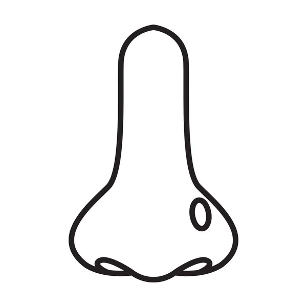 Piercing dell'icona vettoriale del naso.Icona vettoriale di contorno isolata su sfondo bianco Piercing del naso . — Vettoriale Stock