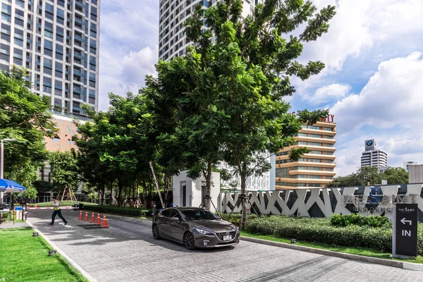 Sistemas Seguridad Entrada Edificio — Foto de Stock