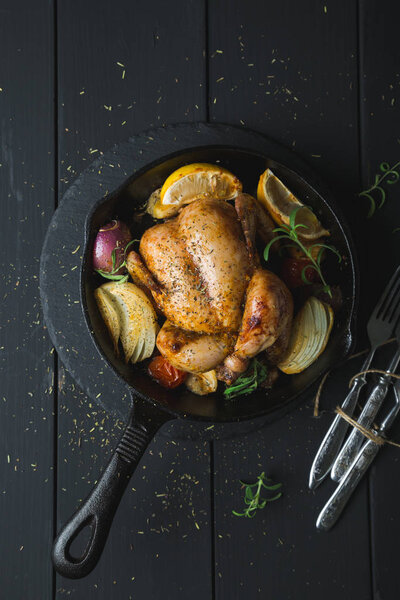 Juicy chicken baked with vegetables