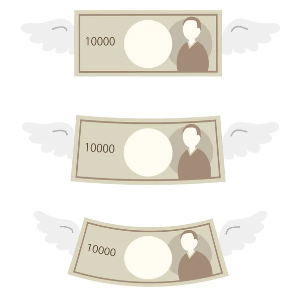 Illustration of three types of winged cash. — Stock Vector
