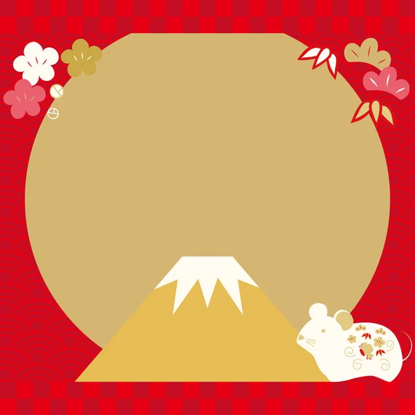 Imagem banner para o ano do mouse com Mt. Fuji, o sol eo padrão japonês no fundo . — Vetor de Stock