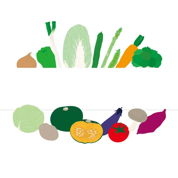 Illustration de bannière de légumes avec fond blanc . — Image vectorielle