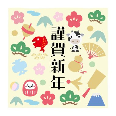 Yeni yıl için bir kare içinde serpiştirilmiş şanslı eşyalar..