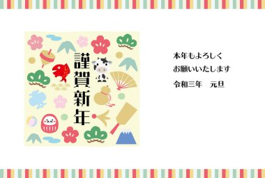 Yılbaşı kartı illüstrasyonu şans tılsımı toplar ve onları kare şeklinde düzenler..