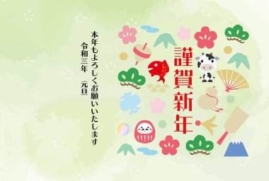 Yılbaşı kartı illüstrasyonu şans tılsımı toplar ve onları kare şeklinde düzenler..