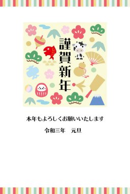 Yılbaşı kartı illüstrasyonu şans tılsımı toplar ve onları kare şeklinde düzenler..