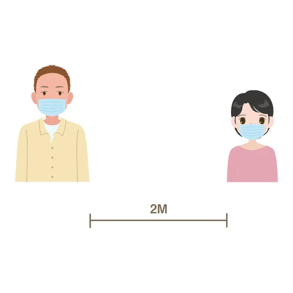 Ilustración Con Una Distancia Unos Las Personas — Archivo Imágenes Vectoriales