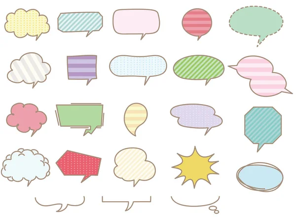 Illustration Set Speech Bubbles Various Shapes Pattern Version — Stock Vector