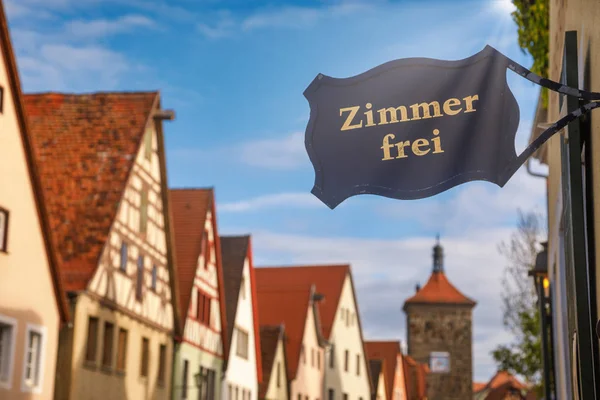 Freie Zimmer in einem Gästehaus oder Hotel an der Romantischen Straße B — Stockfoto