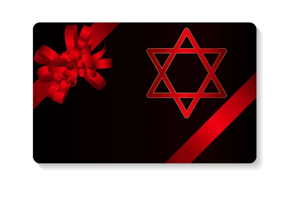 Gelukkige Chanoeka, Joodse feestdagen achtergrond. Vector Illustratie. — Stockvector