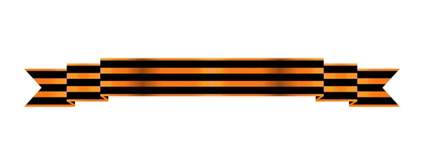 Orden de cinta bicolor de San Jorge. Por el servicio y la valentía — Vector de stock