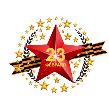 Arka plan ile yazıtın Rusça çeviri