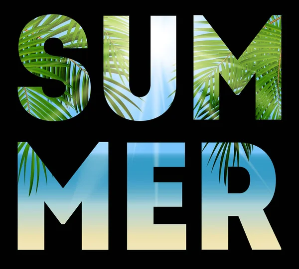 夏季自然招贴、 海报、 传单或邀请背景 w — 图库矢量图片
