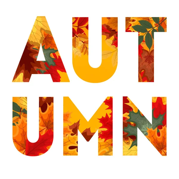 立ち下がり秋 Leav と抽象的なベクトル イラスト背景 — ストックベクタ