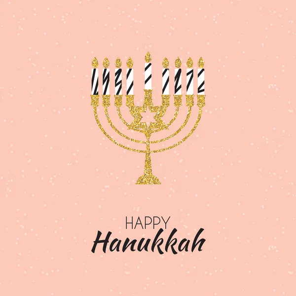 Happy Hanukkah, Jewish Holiday Background. Vector Illustration. Hanukkah is the name of the Jewish holiday. — Stock Vector