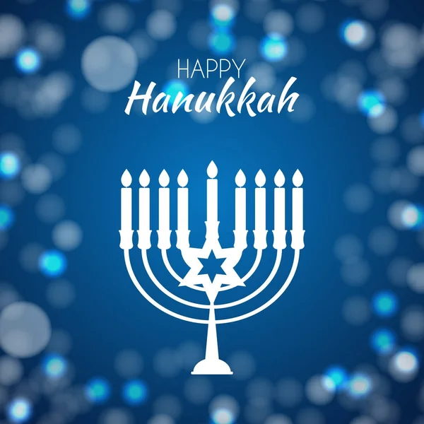 Feliz Hanukkah, Antecedentes judíos de vacaciones. Ilustración vectorial. Janucá es el nombre de la fiesta judía . — Vector de stock