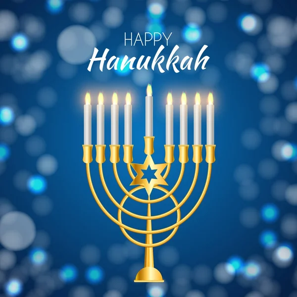 Happy Hanukkah, Jewish Holiday Background. Illustration vectorielle. Hanoukka est le nom de la fête juive . — Image vectorielle