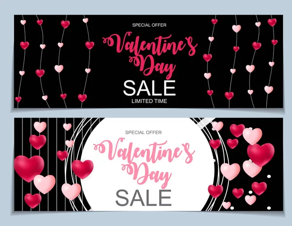 Promo Saint-Valentin, carte Discont. Illustration vectorielle — Image vectorielle