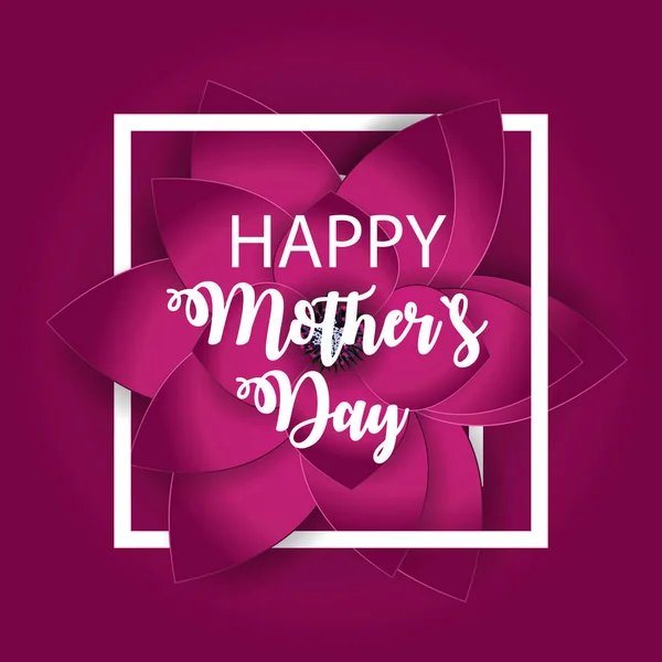 Glückliche Muttertag niedlichen Hintergrund mit Blumen. Vektorillustration — Stockvektor